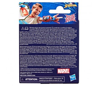 Lazandor telarañas Spiderman Marvel