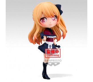 Figura Ruby Oshi no Ko Q posket 14cm