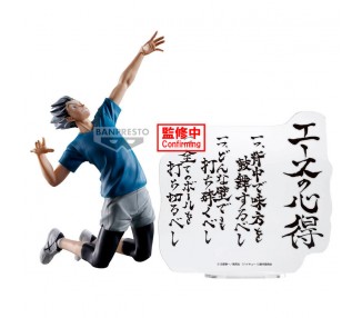 Figura Kotaro Bokuto Haikyu!! 20cm