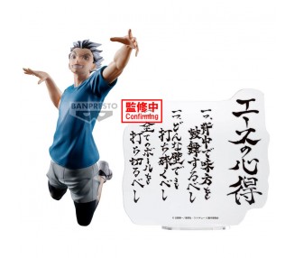 Figura Kotaro Bokuto Haikyu!! 20cm