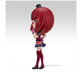 Figura Kana Arima Oshi No Ko Q posket 14cm