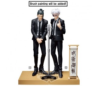 Figura Suguru Geto Diorama Jujutsu Kaisen 15cm