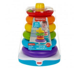 Piramide de Aros Gigante