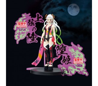 Figura Daki Demon Series Demon Slayer Kimetsu no Yaiba 16cm