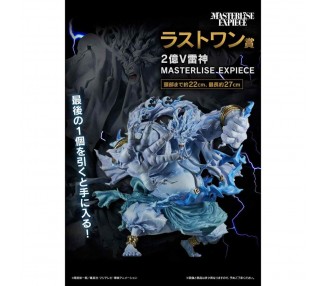 Pack Ichiban Kuji The Greatest Battle One Piece