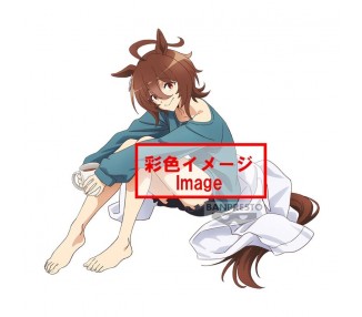 Figura Agnes Tachyon Relax Time Umamusume: Pretty Derby 13cm