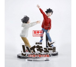 Figura Dumpster Battle Haikyu!! 11cm
