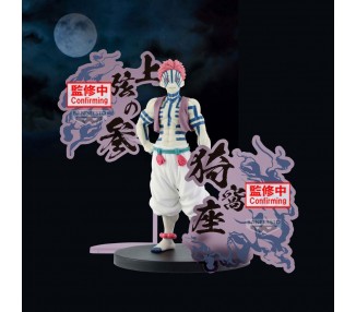 Figura Akaza Demon Series Demon Slayer Kimetsu no Yaiba 17cm