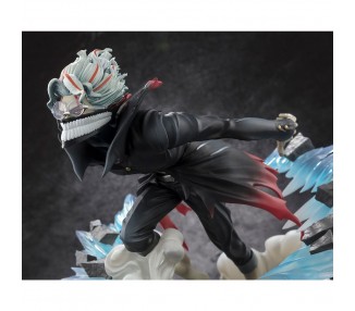 Figura Figuarts Zero Okarun Transformed Dandadan 15cm