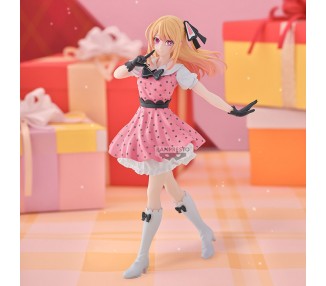 Figura Ruby Oshi No Ko 18cm