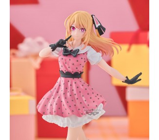 Figura Ruby Oshi No Ko 18cm