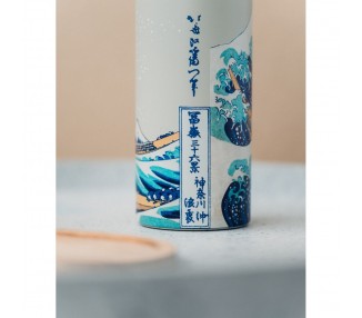 Botella acero inoxidable La Gran Ola de Kanagawa Hokusai 500ml