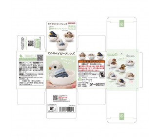 Figura Parajo Bebe 7cm surtido