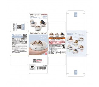 Figura Parajo Bebe 7cm surtido