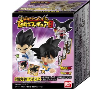 Figura sorpresa Super Warrior Dragon Ball 5cm surtido