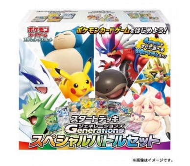 Pokemon Scarlatto Violetto Start Deck Gen Special Battle JP
