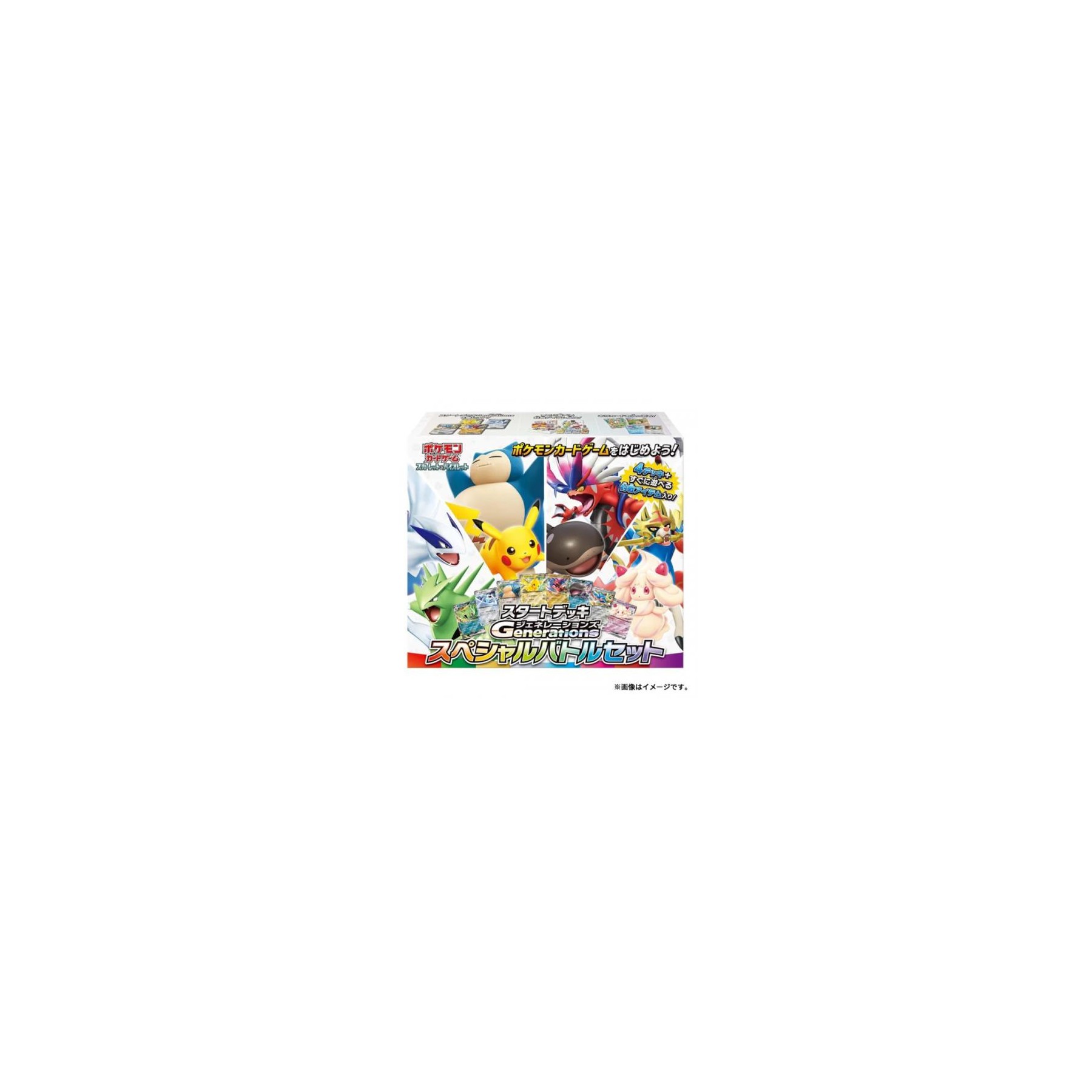 Pokemon Scarlatto Violetto Start Deck Gen Special Battle JP