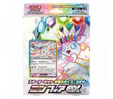 Pokemon Scarlatto Violetto Deck Box Stella Nympha EX JP