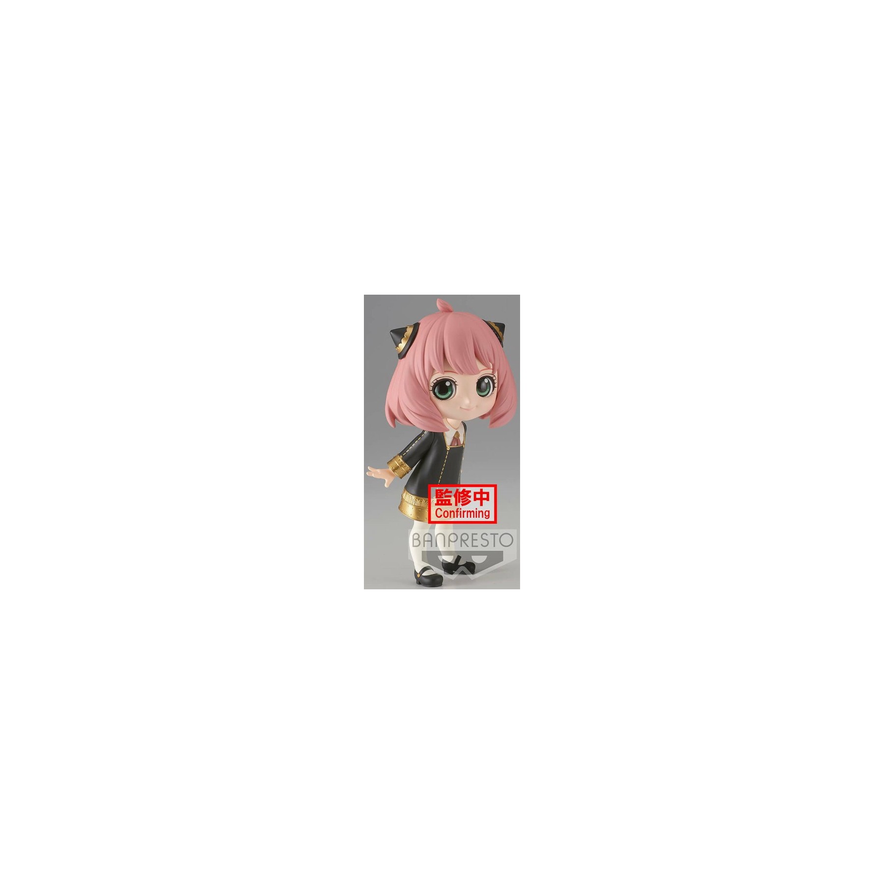 BANPRESTO Q POSKET SPY FAMILY: ANYA FORGER (VER. A) (13 CM)