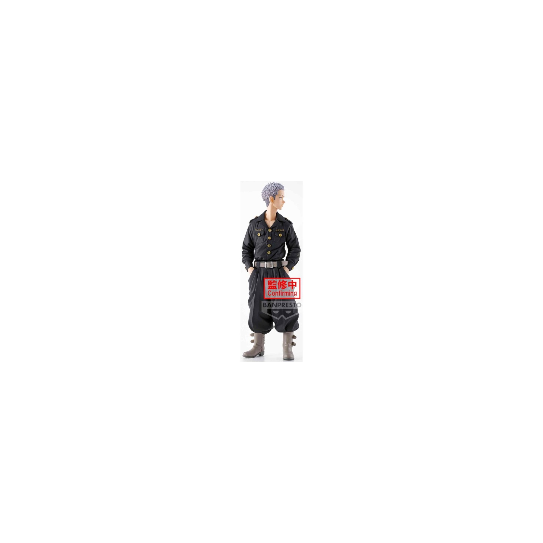 BANPRESTO TOKYO REVENGERS TAKASHI MITSUYA  (14 CM)