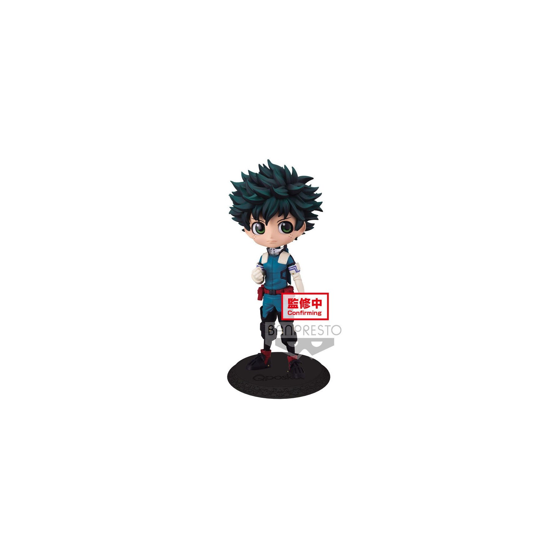 Figura Izuku Midoriya My Hero Academia Q Posket A 14Cm