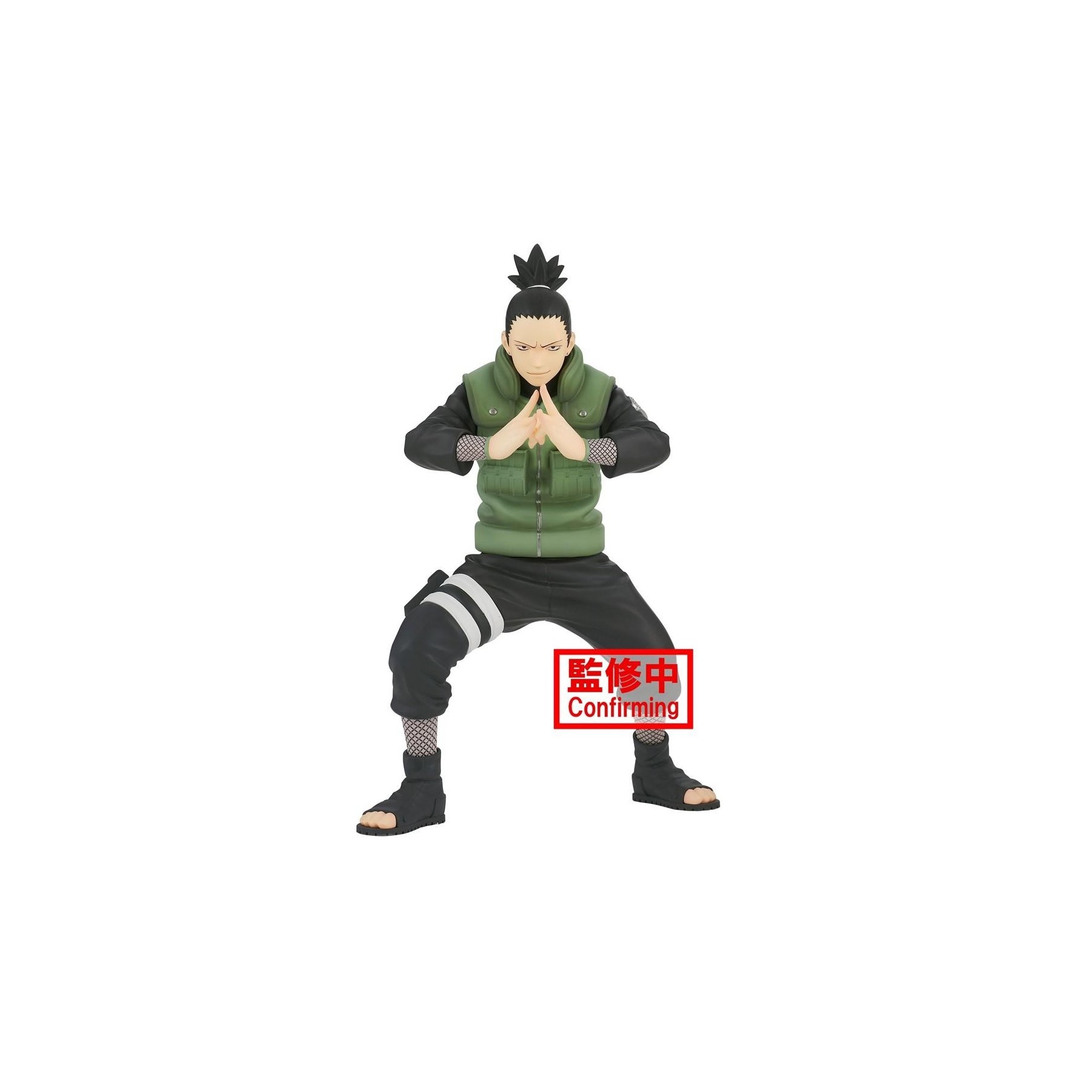 Figura Banpresto Naruto Shikamaru 17 Cm