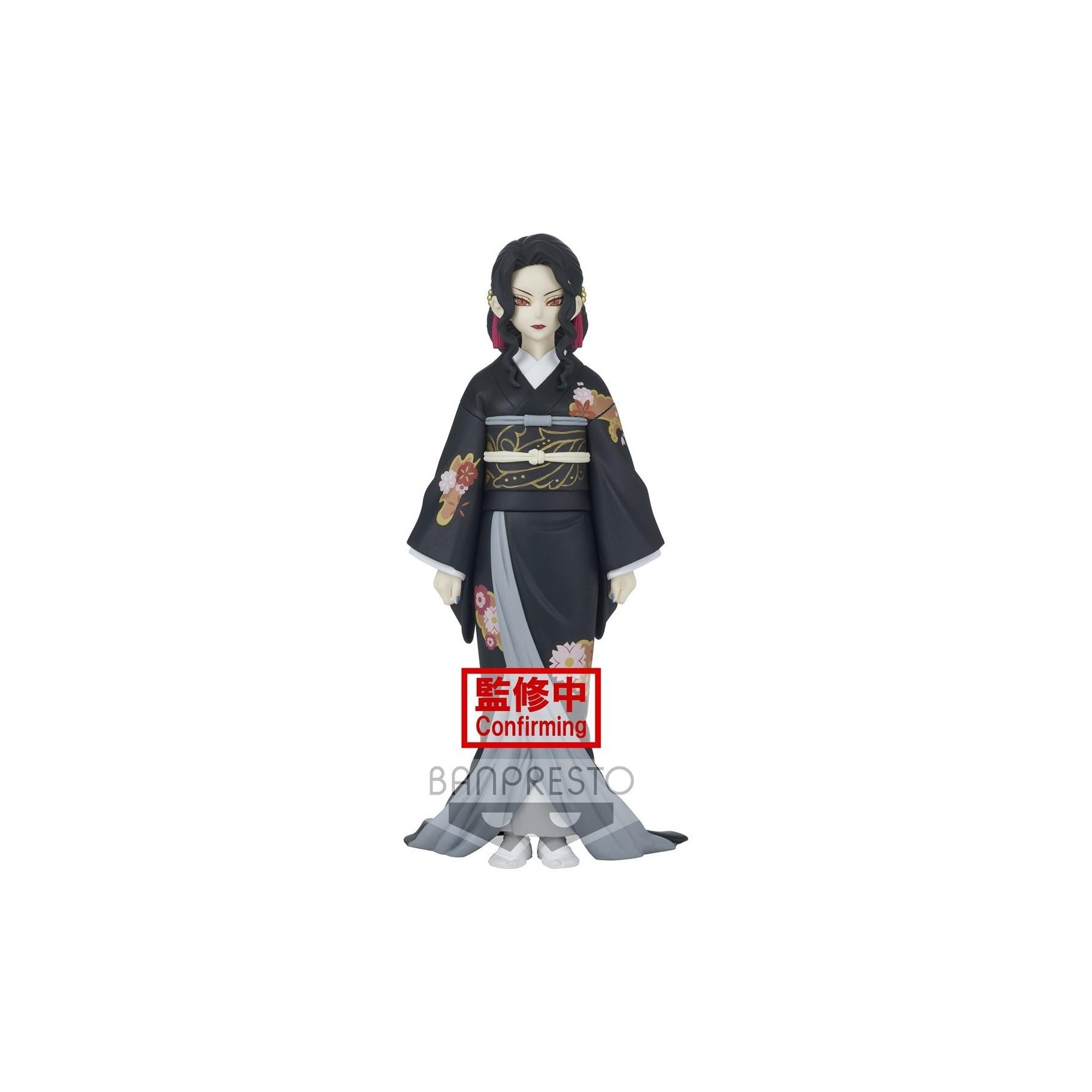 Figura Banpresto Kimetsu No Yaiba Muzan 17 Cm