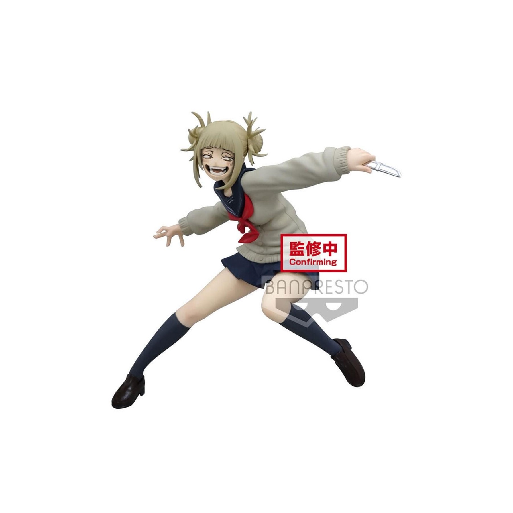 Figura Banpresto My Hero Academia Himiko 13 Cm