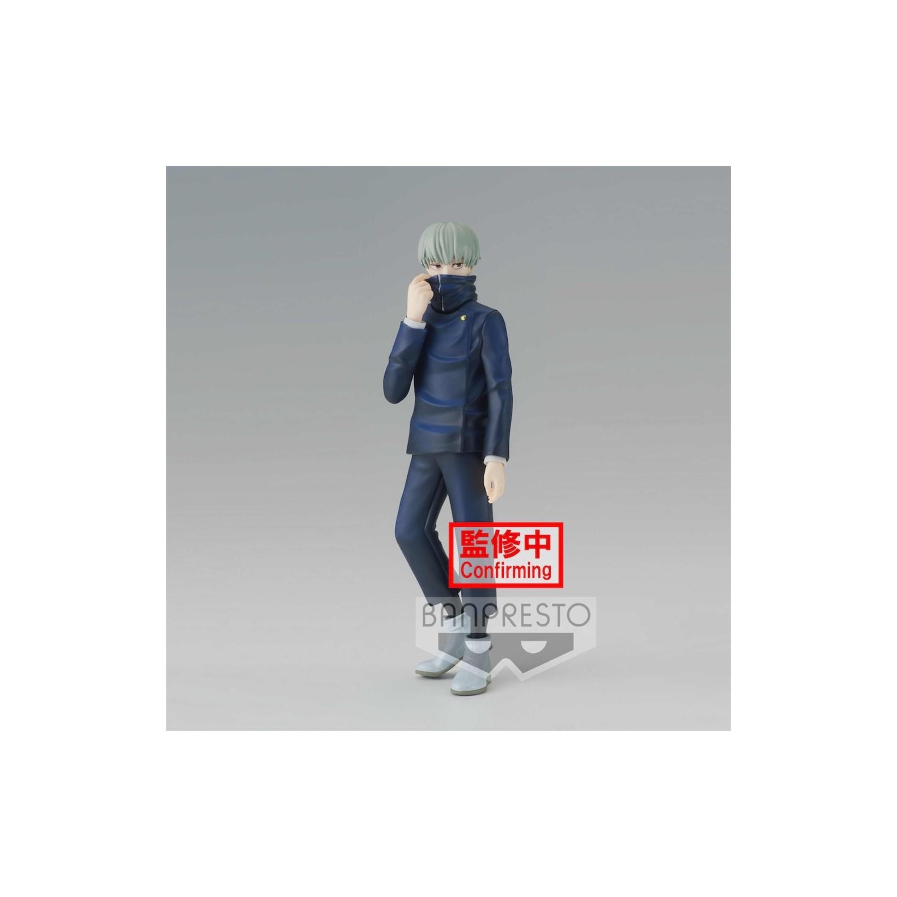 Figura Toge Inumaki Jukon No Kata Jujustsu Kaisen 15Cm