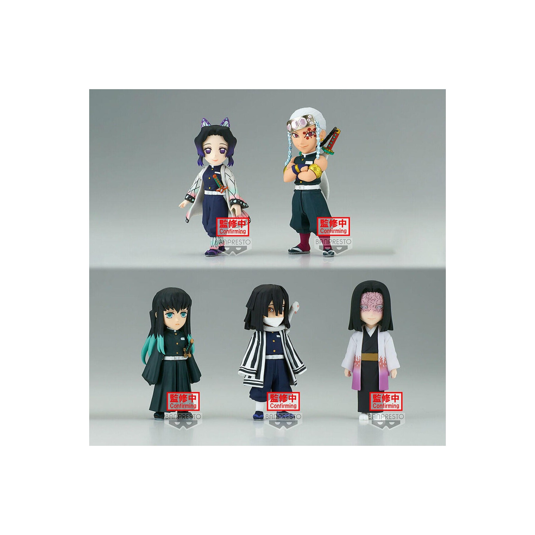 Figura World Collectable Vol.6 Demon Slayer Kimetsu No Yaiba