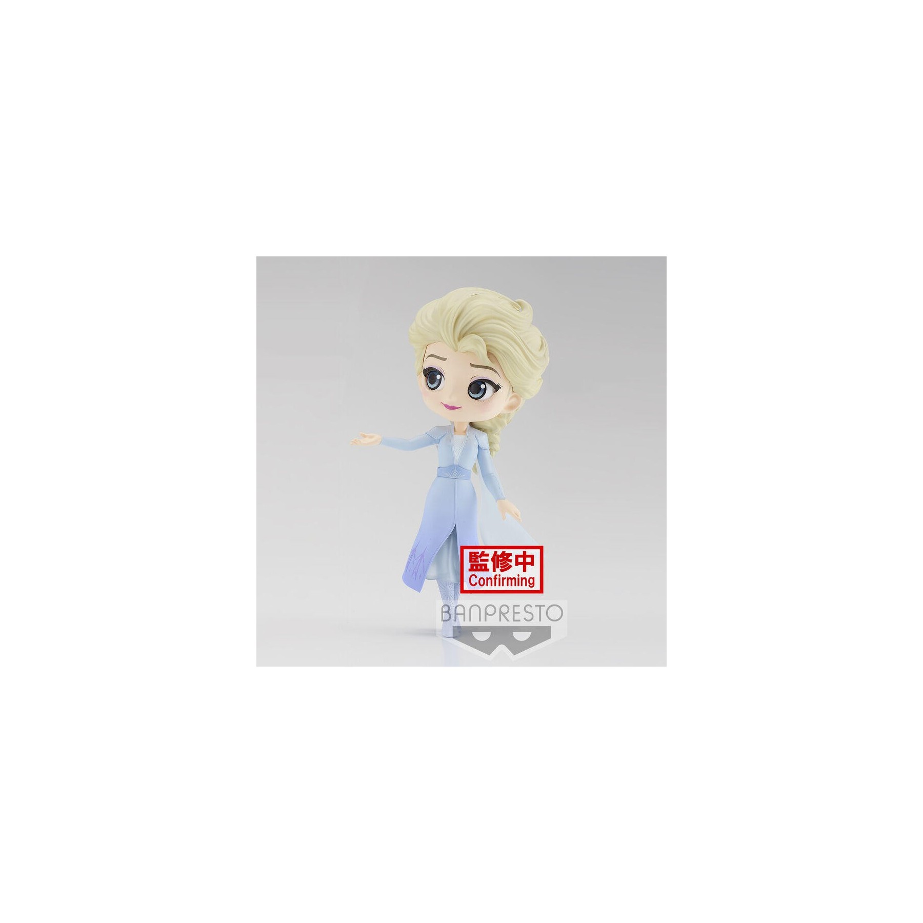 Figura Elsa Ver.B Frozen 2 Disney Characters Q Posket 14Cm