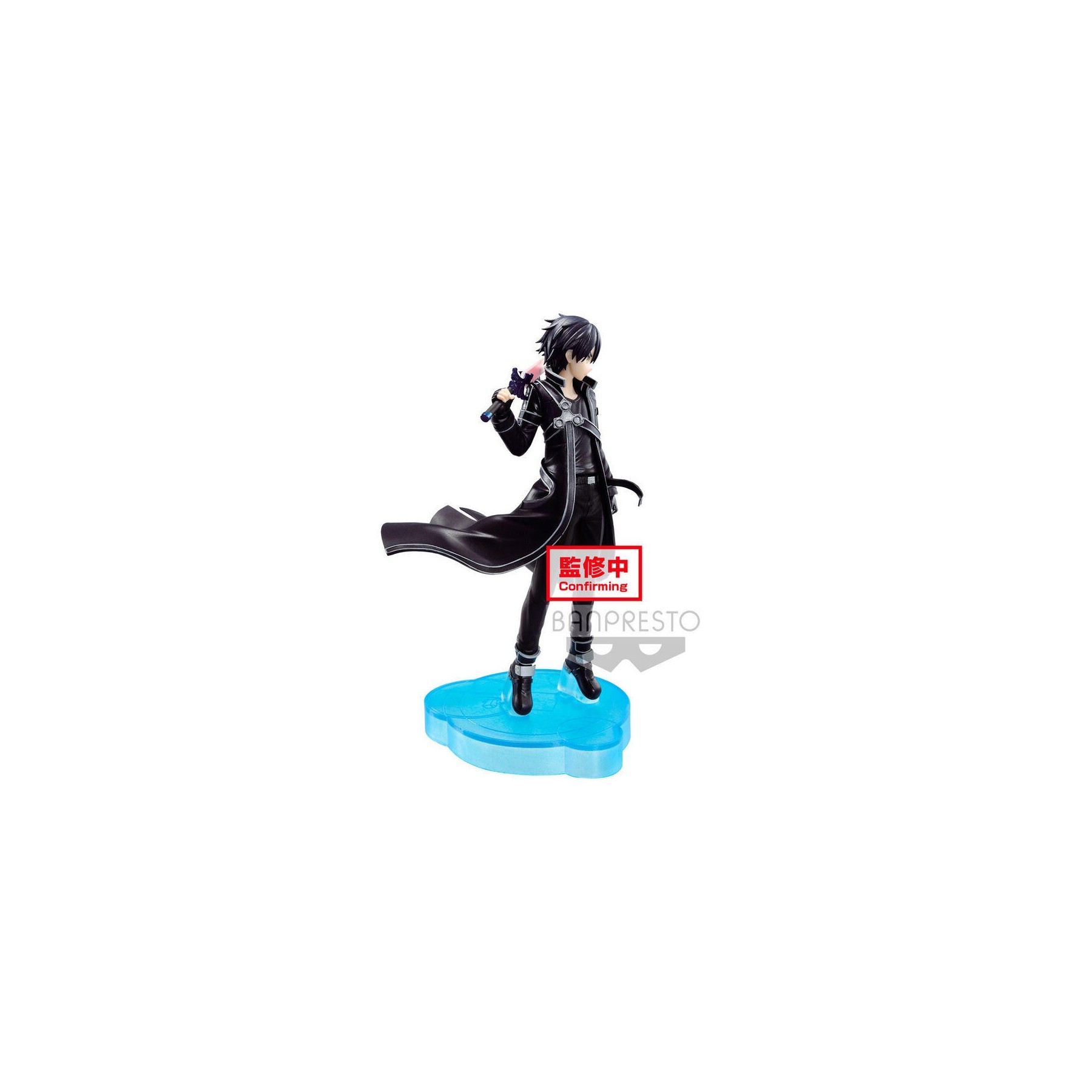 Figura Kirito Alicization War Of Underworld Sword Art Online