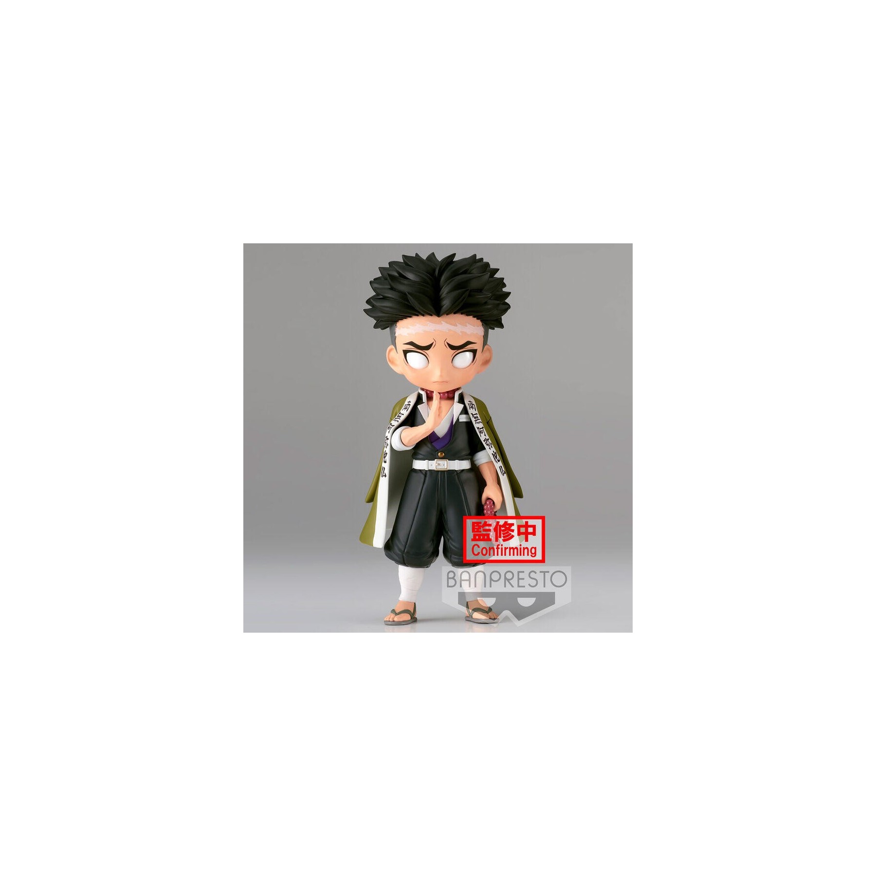 Figura Gyomei Himejima Ver.A Demon Slayer Kimetsu No Yaiba Q