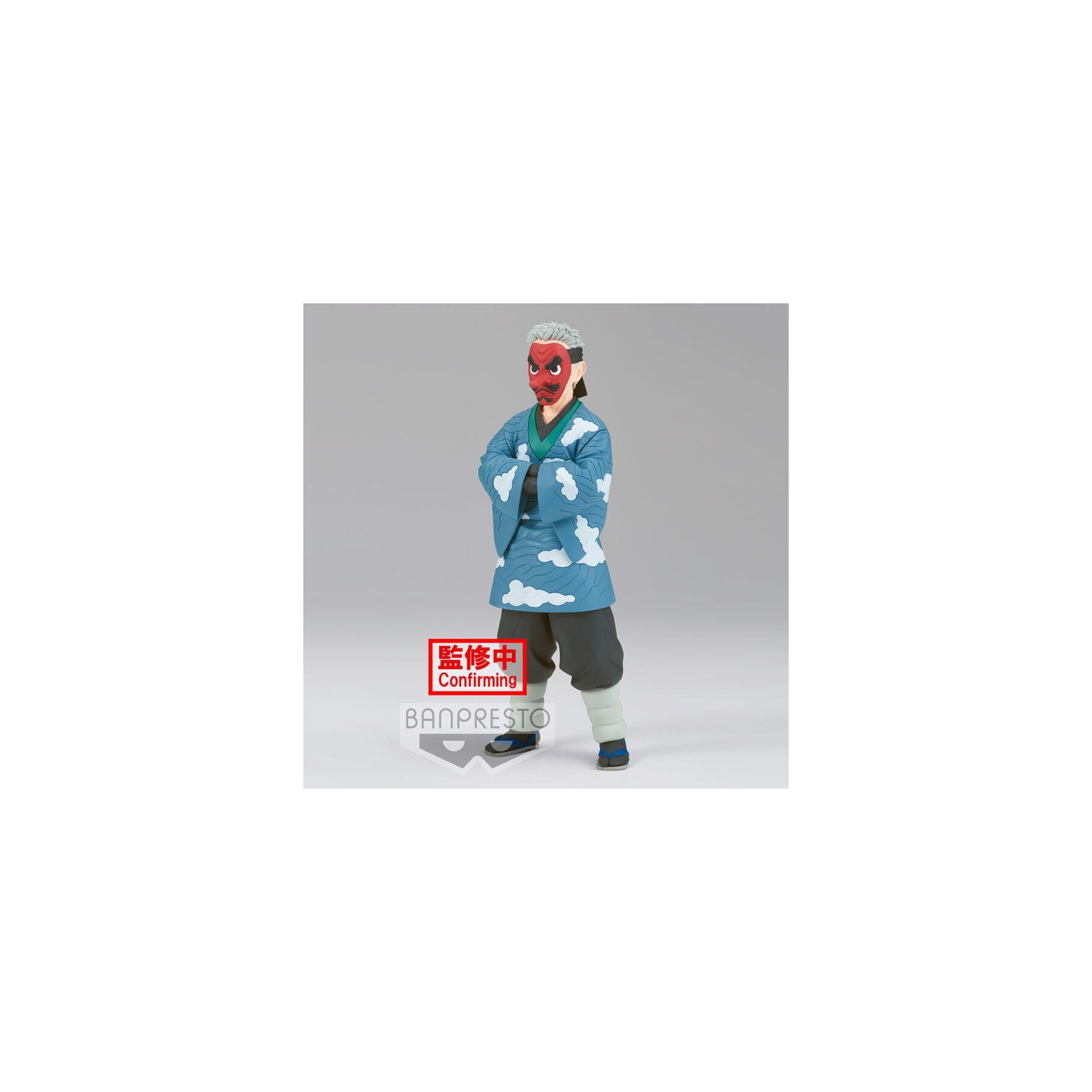 Figura Sakonji Urokodaki Vol.24 Demon Slayer Kimetsu No Yaib