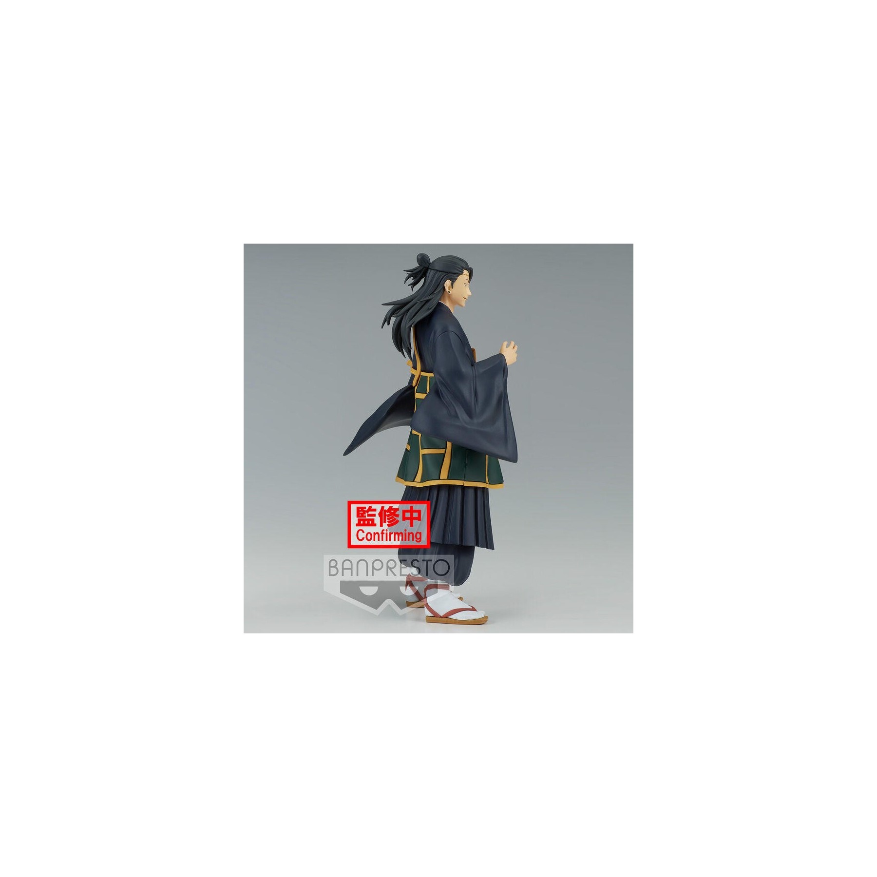 Figura Suguru Geto Jukon No Kata Jujutsu Kaisen 15Cm
