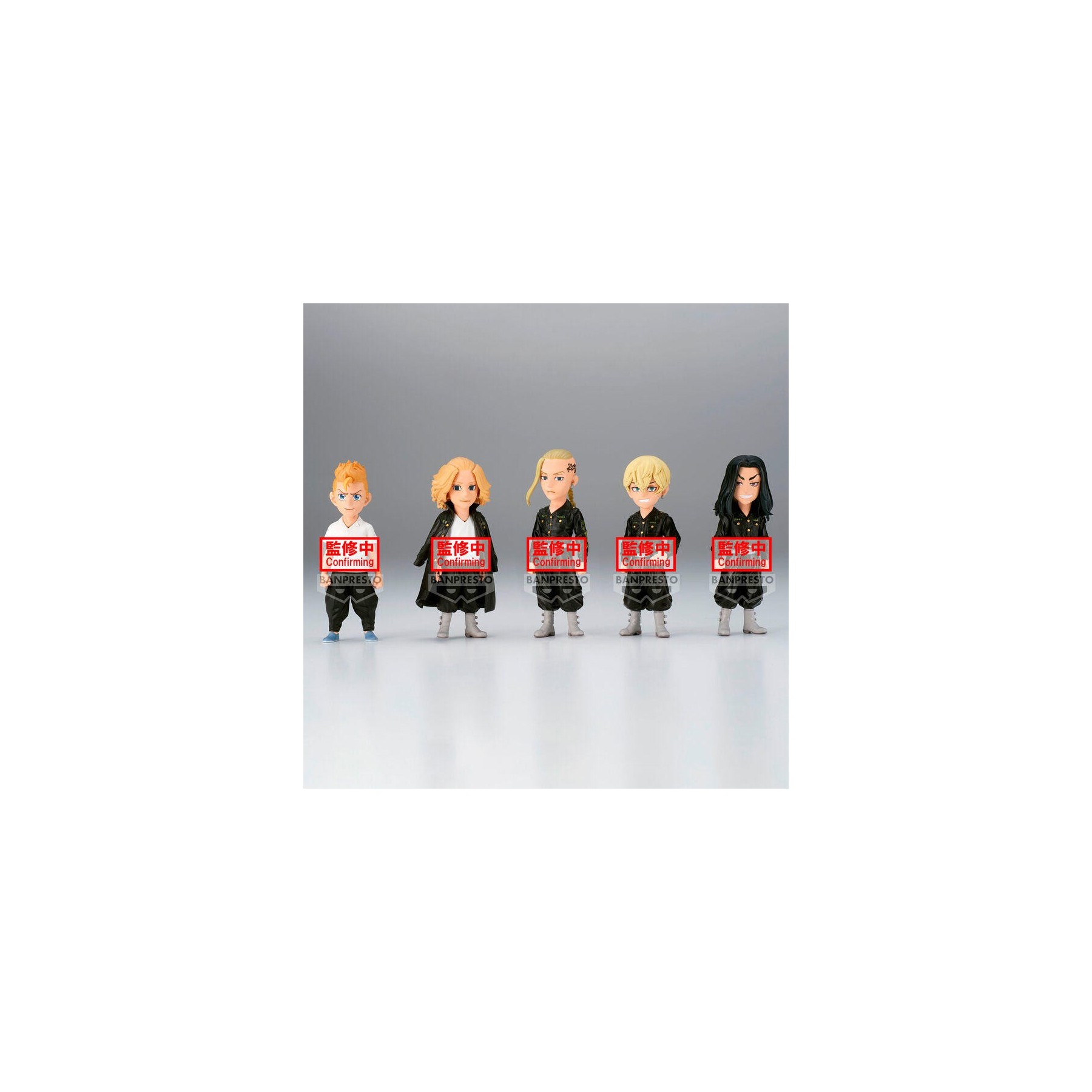 Figura World Collectable Tokyo Revengers Vol.1 7Cm Surtido 1