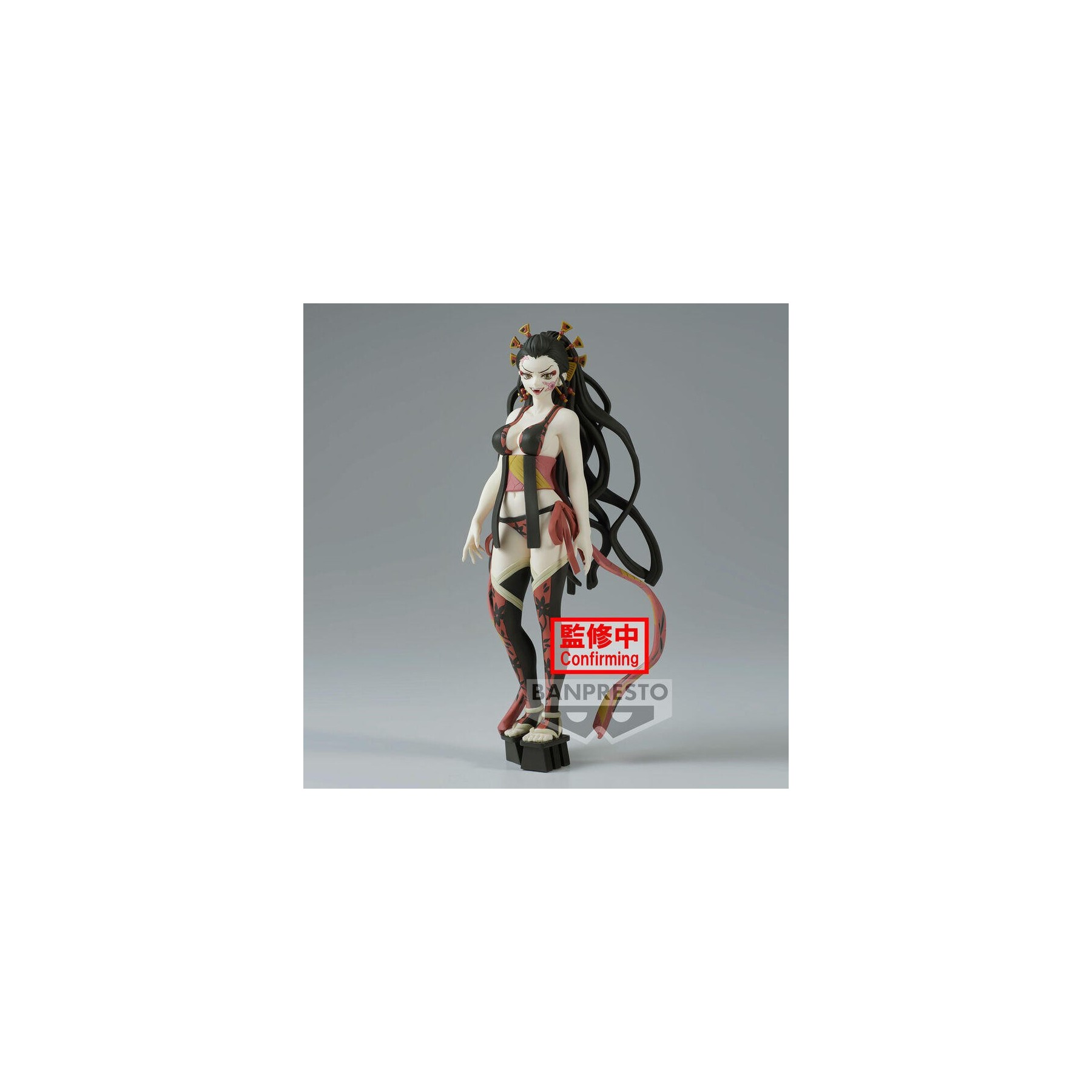 Figura Daki Demon Slayer Kimetsu No Yaiba Vol.8 16Cm