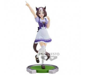Umamusume: Pretty Derby Special Week Figure
