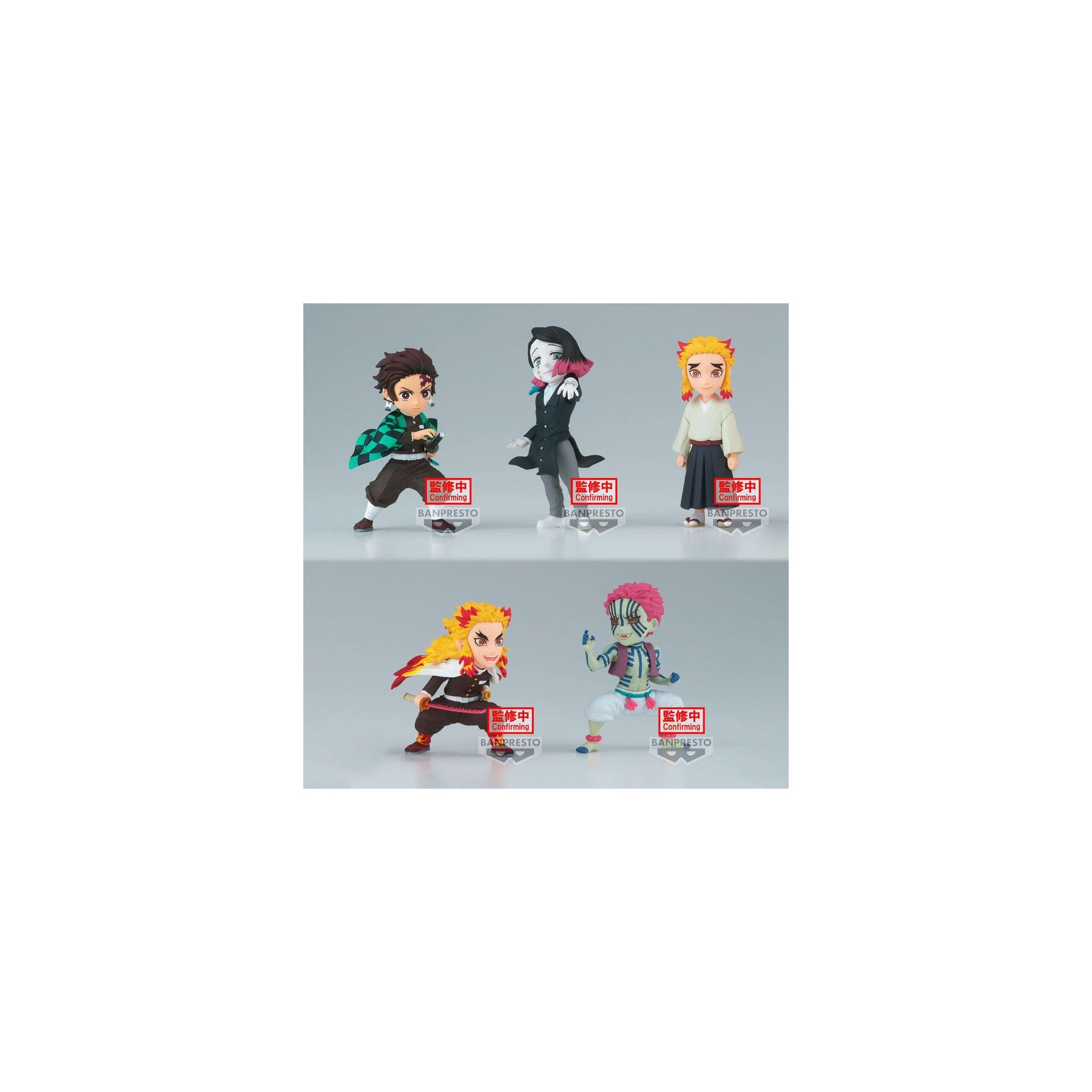 Figura World Collectable Vol.8 Demon Slayer Kimetsu No Yaiba