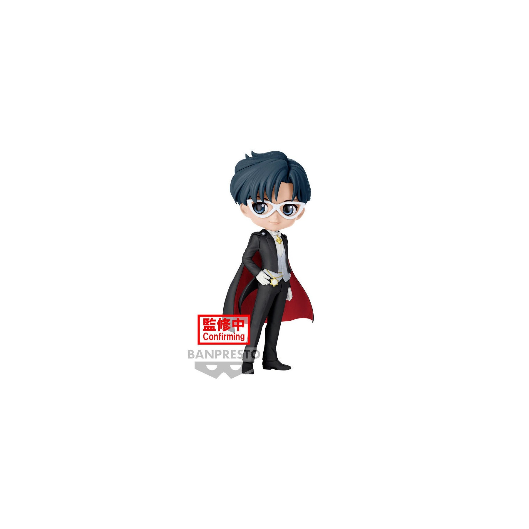 Figura Tuxedo Mask Ver.B Cosmos The Movie Pretty Guardian Sa