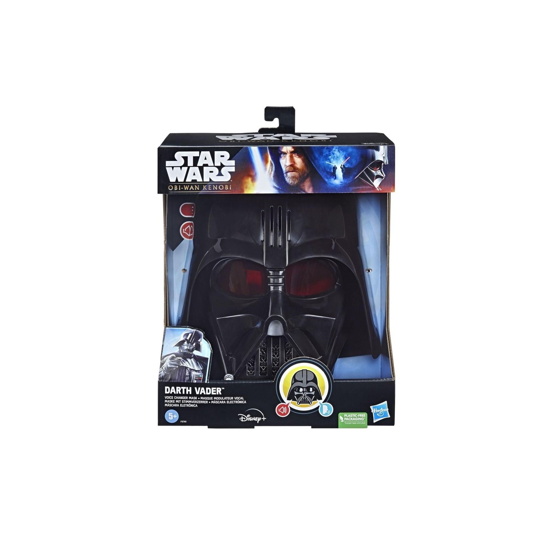 Repica Hasbro  Mascara Electronica  Darth Vader