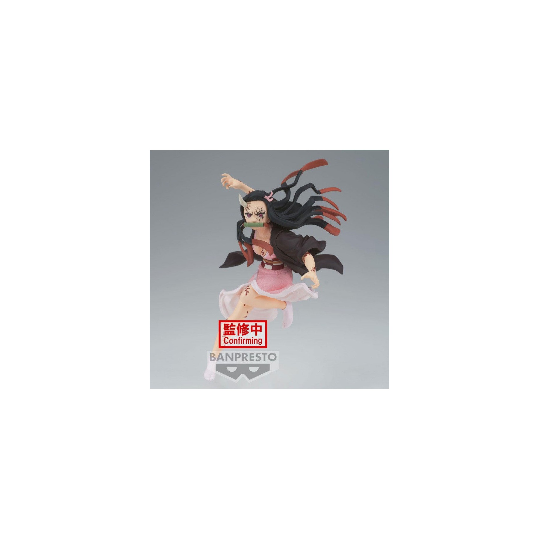 Figura Nezuko Kamado Vibration Stars Demon Slayer Kimetsu No