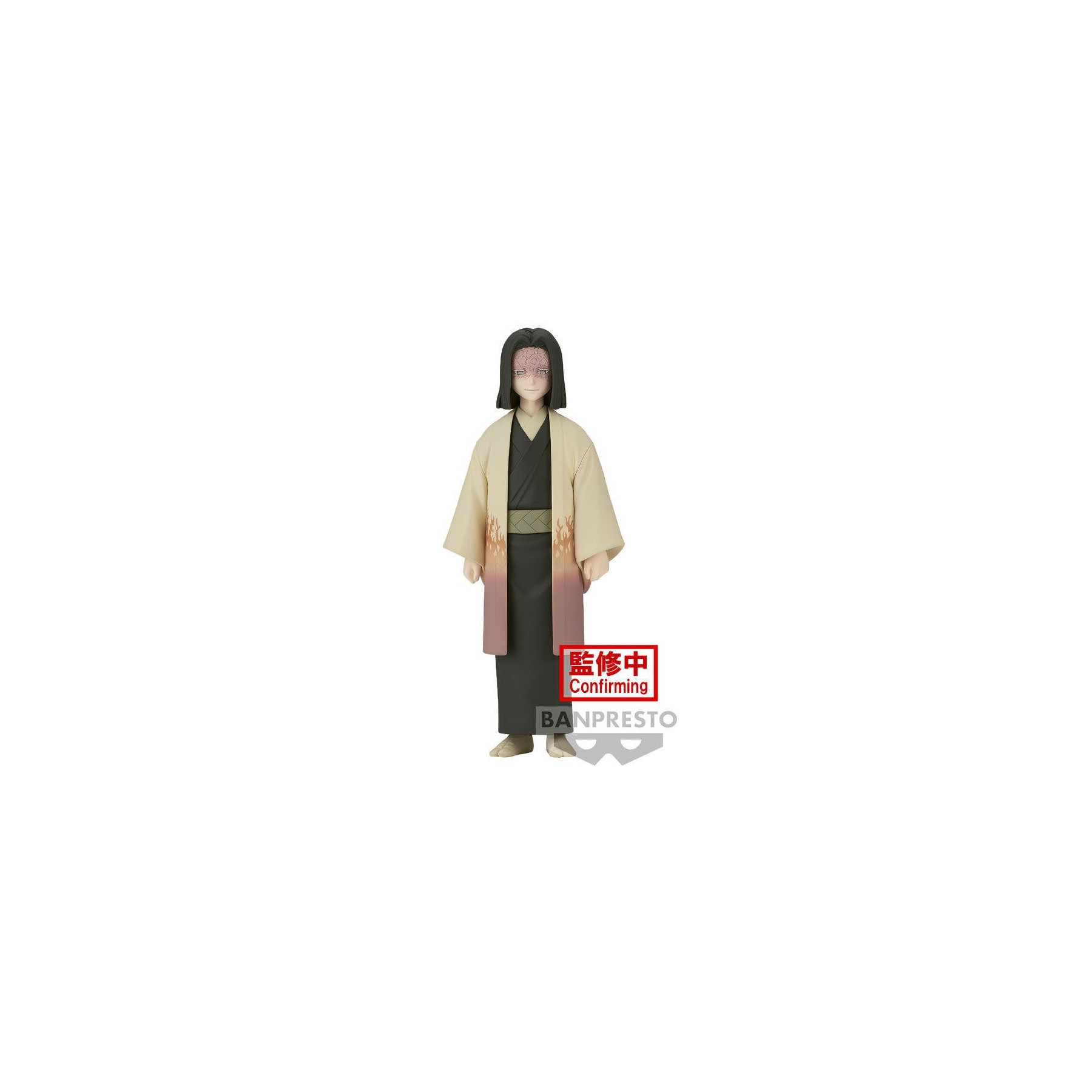 Figura Kagaya Ubuyashiki Demon Slayer Kimetsu No Yaiba 17Cm