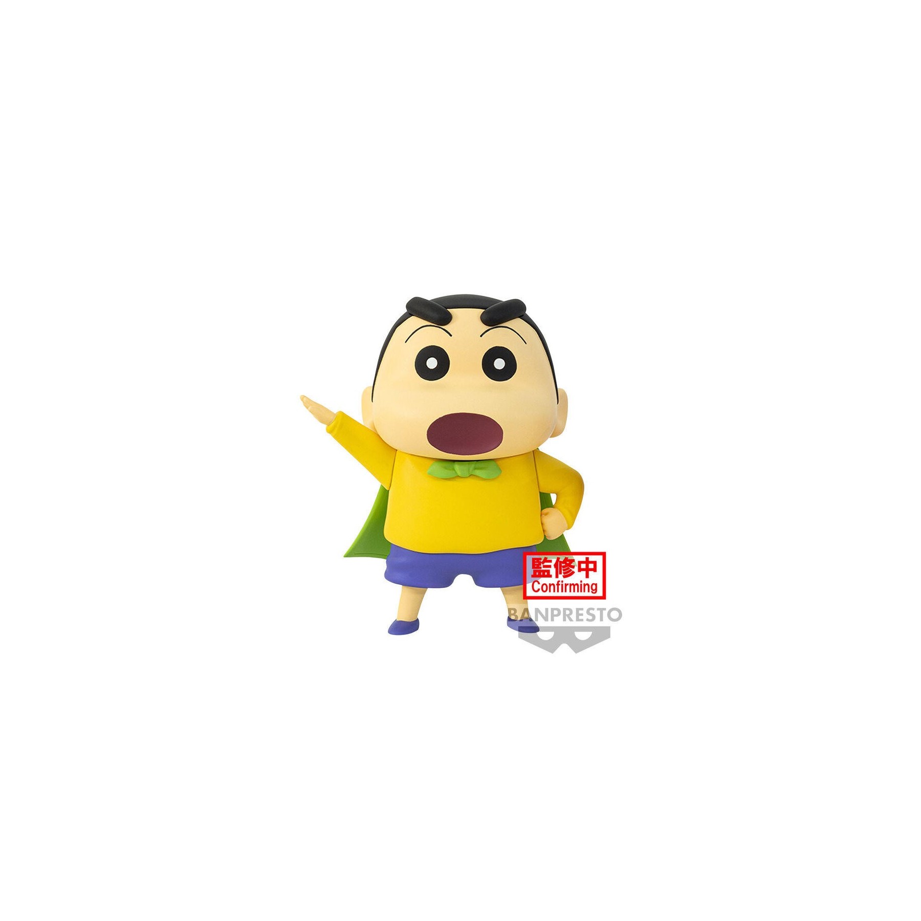 Figura Shinnosuke Nohara Kasukabe Bouetai The Movie Crayon S