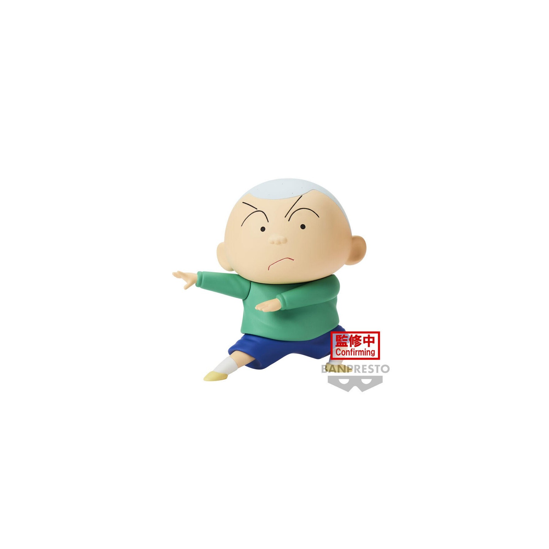 Figura Masao-Kun Kasukabe Boueitai New Dimension Crayon Shin