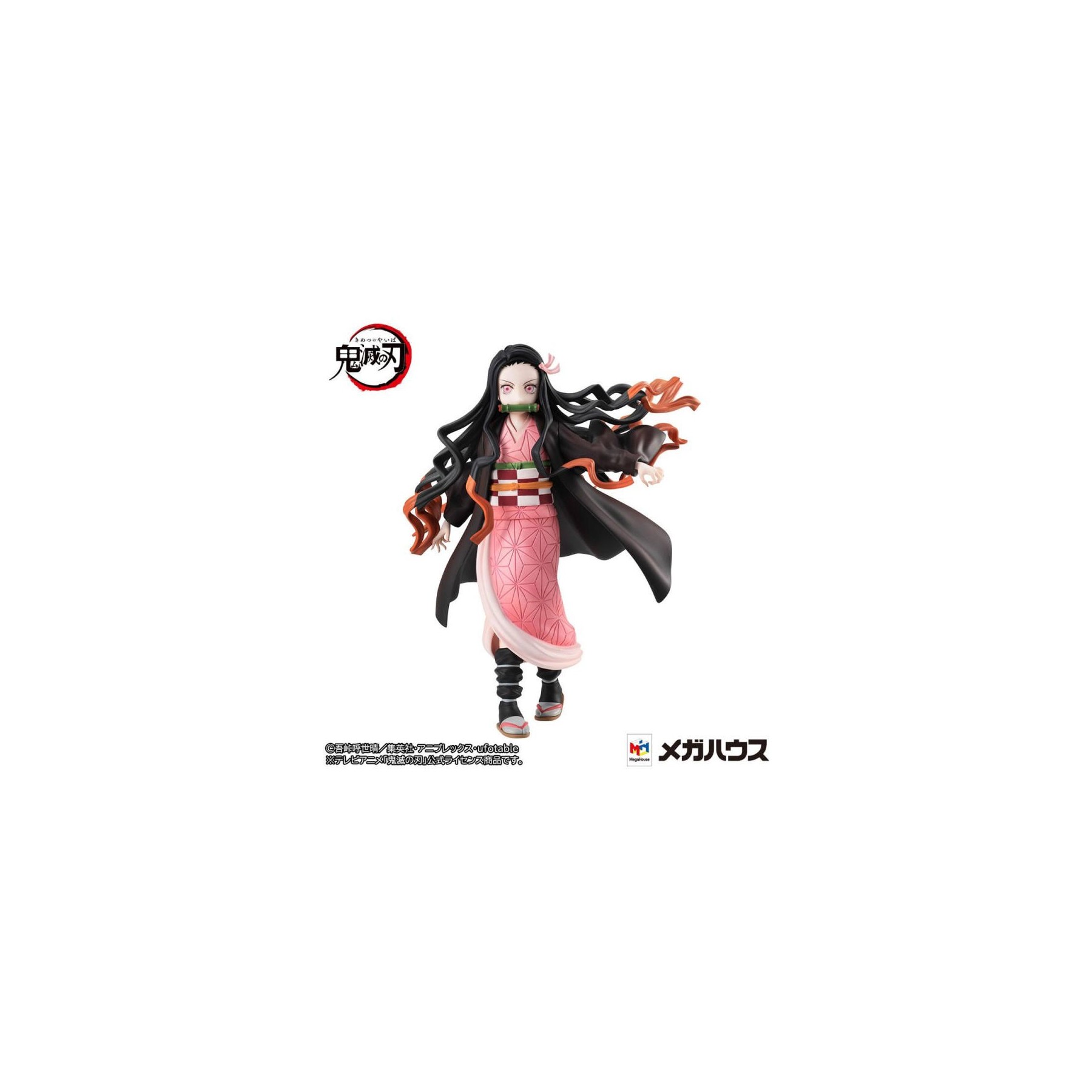 Figura Nezuko Kamado Gals Series Demon Slayer Kimetsu No Yai
