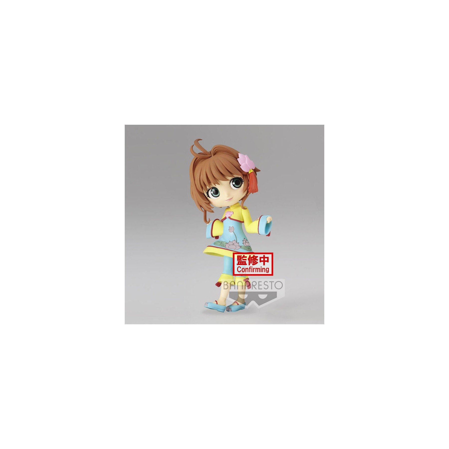 Figura Sakura Kinomoto Ver.A Cardcaptor Sakura Clear Card Q