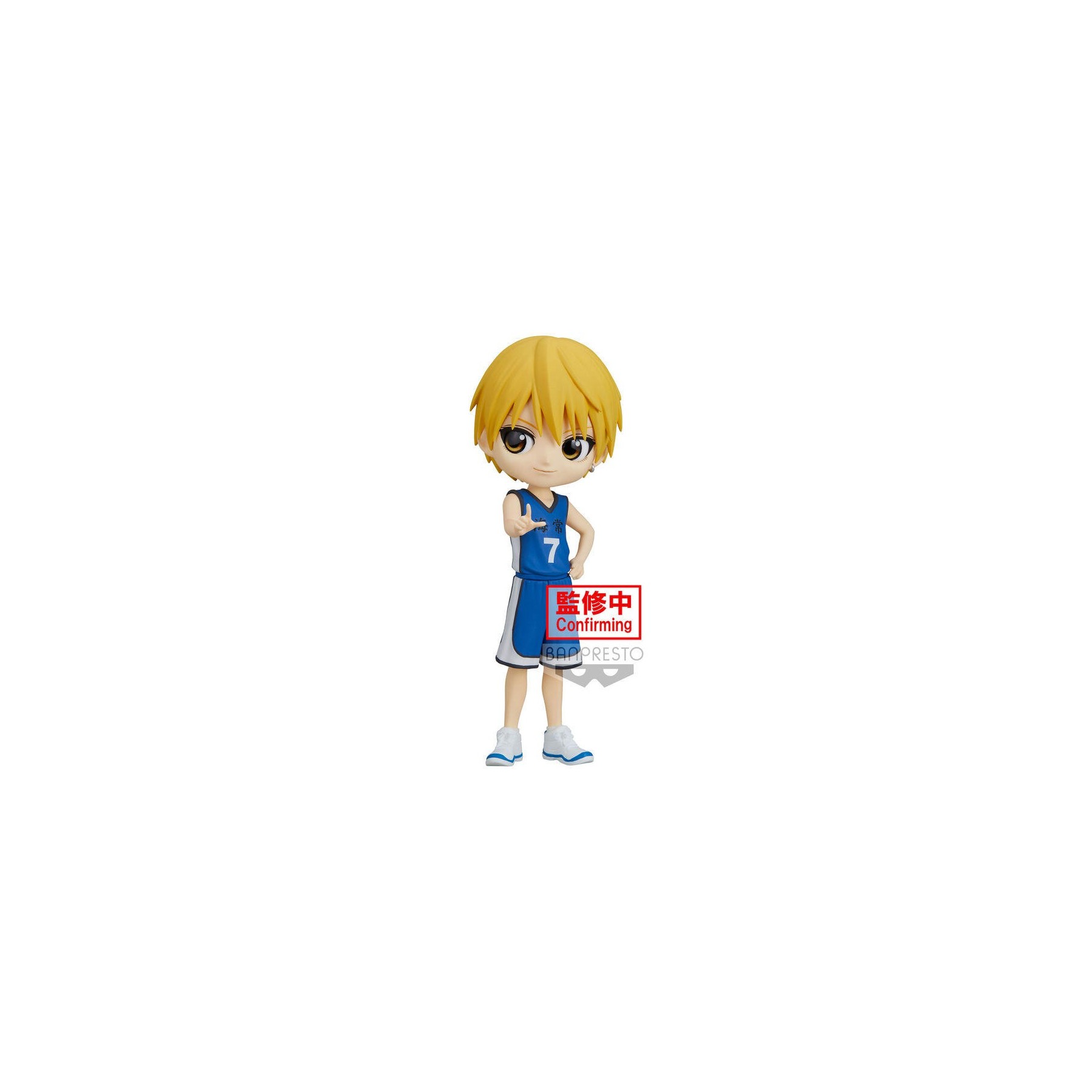 Figura Ryota Kise Kurokos Basketball Q Posket Figure 14Cm