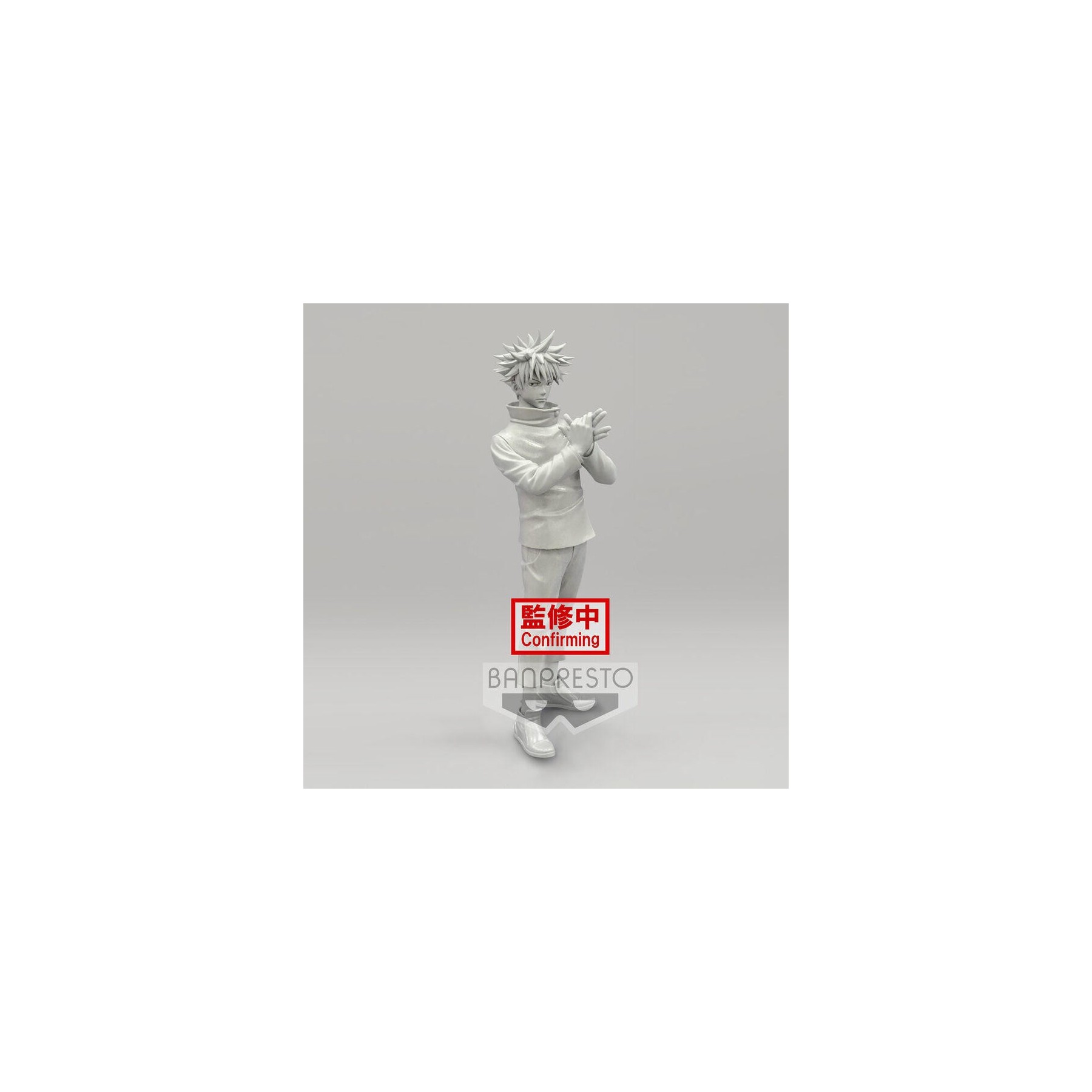 Figura Megumi Fushiguro Jukon No Kata Jujutsu Kaisen 16Cm