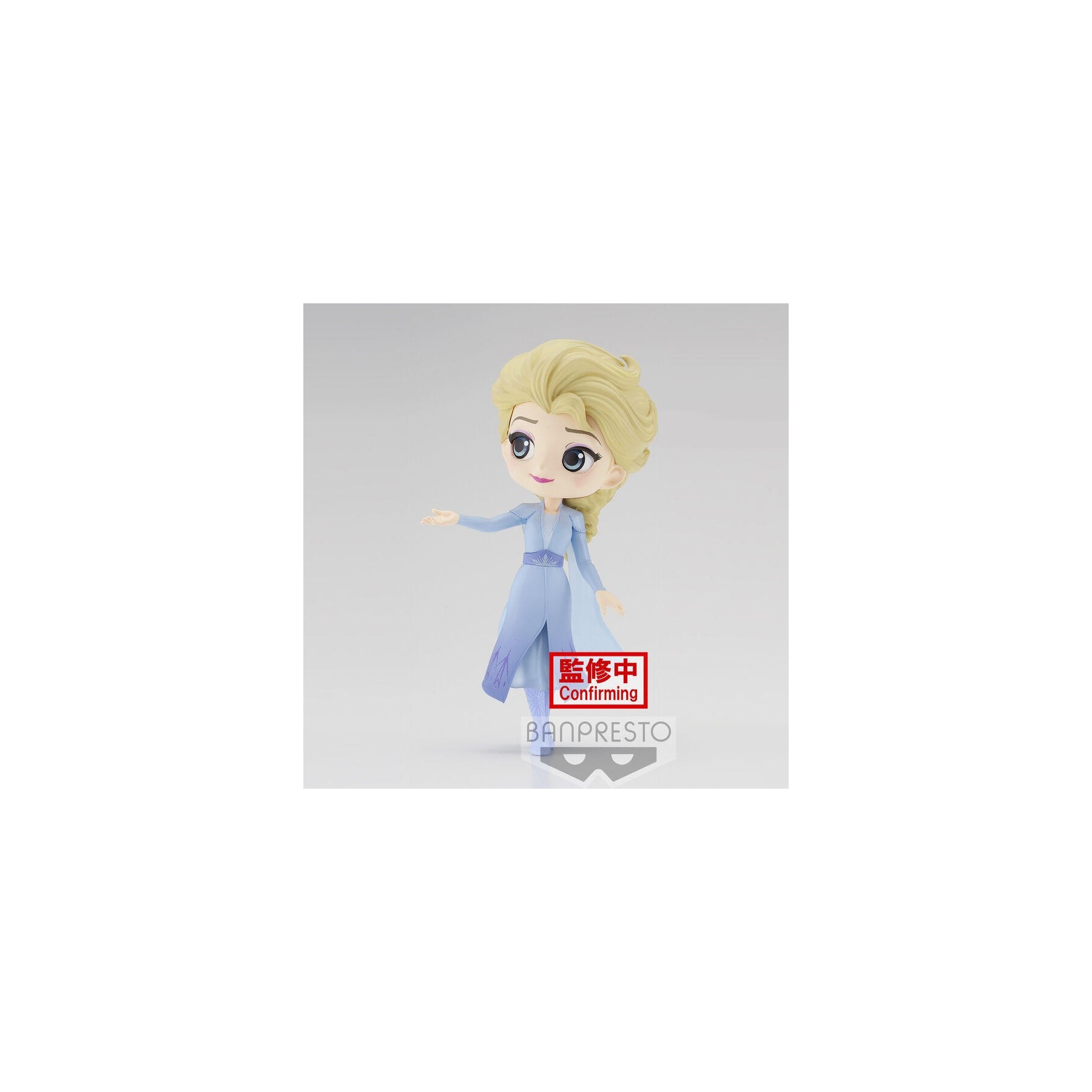 Figura Elsa Ver.A Frozen 2 Disney Characters Q Posket 14Cm